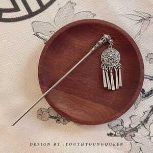 Brand New Silver Traditional Chinese Hair Stick Decoration Accessory Princess